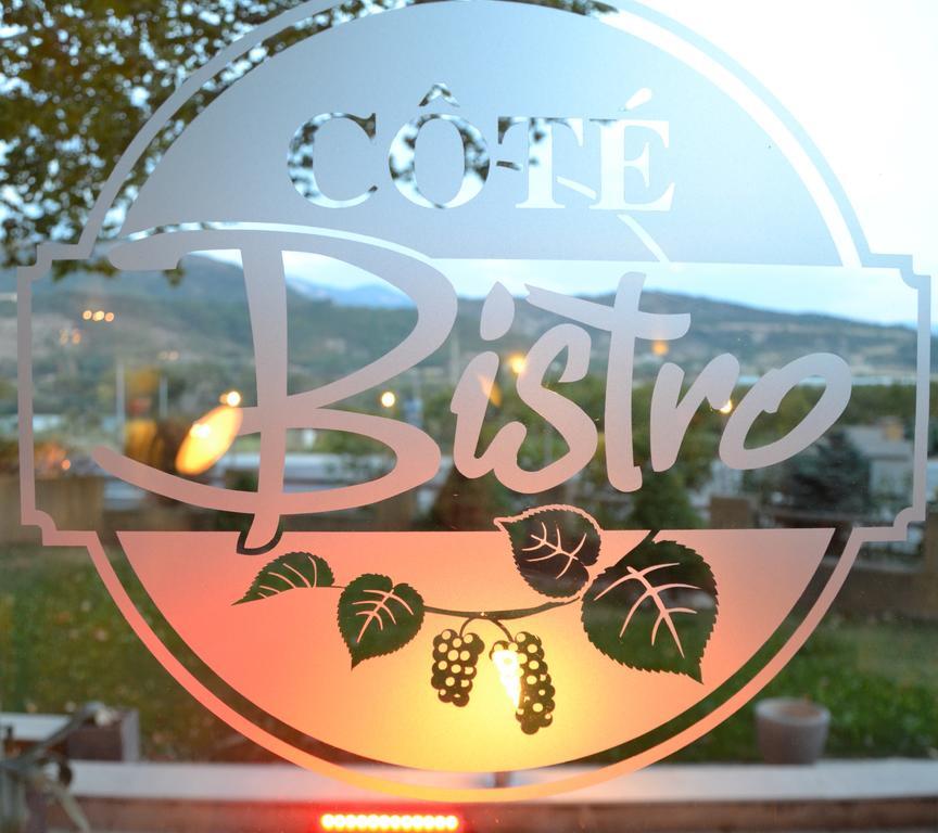 Logis Hotel La Magnanerie - Cote Bistro Aubignosc Екстер'єр фото
